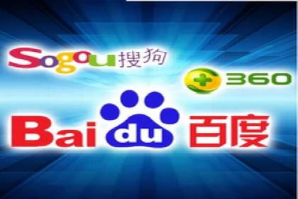 SEM托管实战：某电商平台的成功经验